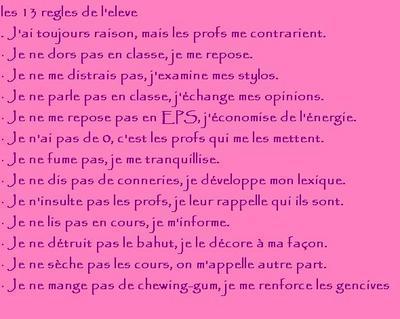 j'adores les paroles
